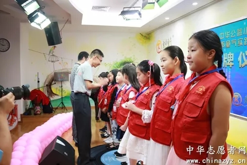 童声童气-广州市首个中华公益小记者实践基