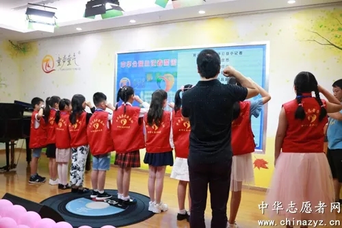 童声童气-广州市首个中华公益小记者实践基