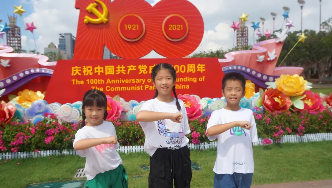 童声童气红歌系列——没有共产党就没有新中国